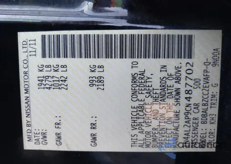 2012 Nissan Altima 2.5 S из США, поврежденный, VIN 1N4AL2AP9CN487702